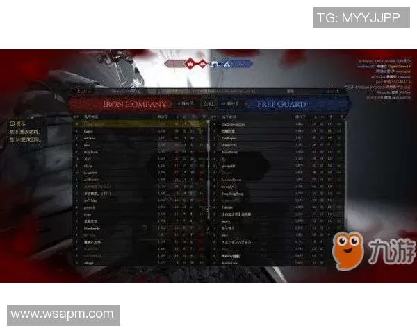 BLG在CSGO比赛中的进攻表现分析及其得失总结