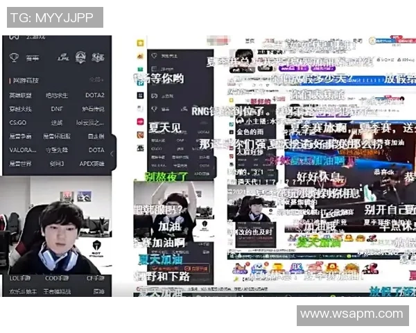 深入探讨DOTA2TES赛事中的战术策略与团队配合技巧