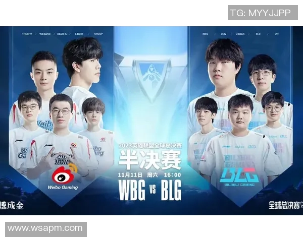 BLG战队在CSGO与S15LOL技术对抗中的精彩表现与战术解析