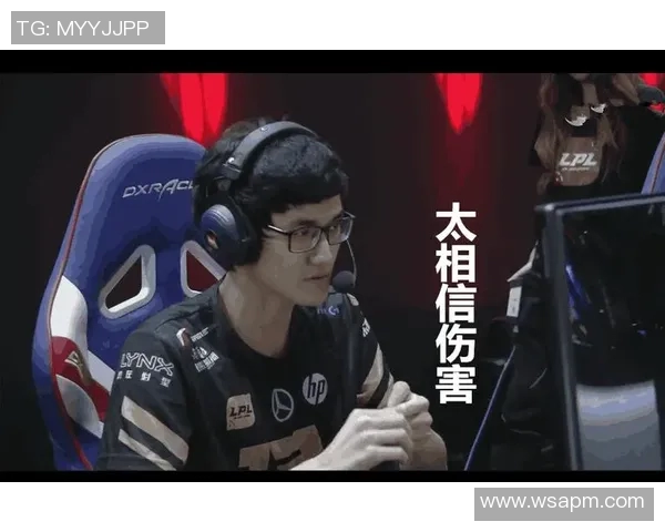 RNG在英雄联盟比赛中的区域防守表现分析及其影响因素探讨