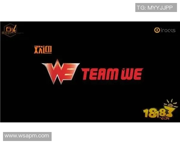 电竞比分重磅专题WE战队如何通过反击革新重塑辉煌战绩 电竞比分重磅专题WE战队如何通过反击革新重塑辉煌战绩