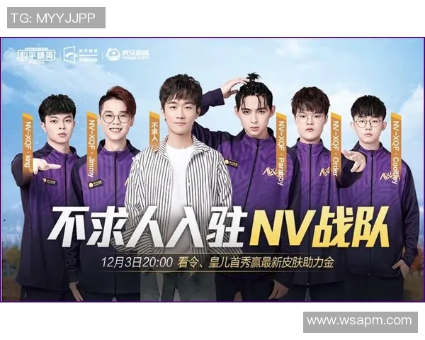 电竞实时数据更新和平精英速度排行榜揭晓EDG荣登第十名展现强劲实力实时数据